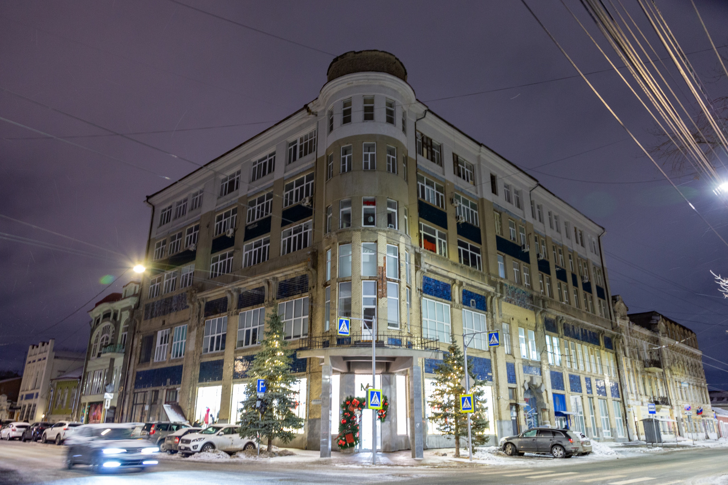 Самара, Молодогвардейская улица, 67 / Некрасовская улица, 60
