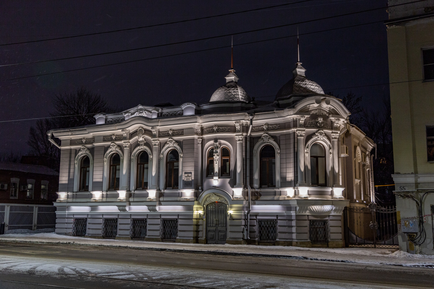 Самара, Галактионовская улица, 57