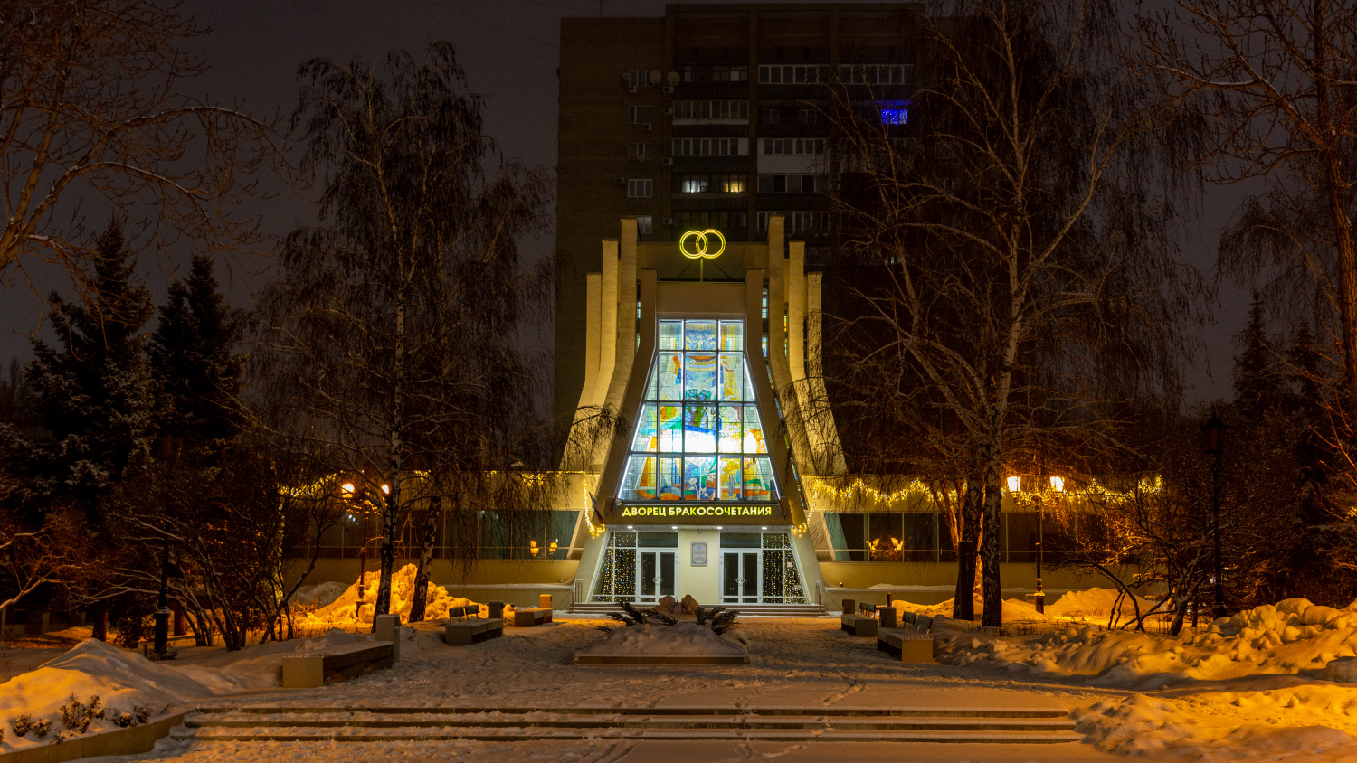 Самара, Молодогвардейская улица, 238