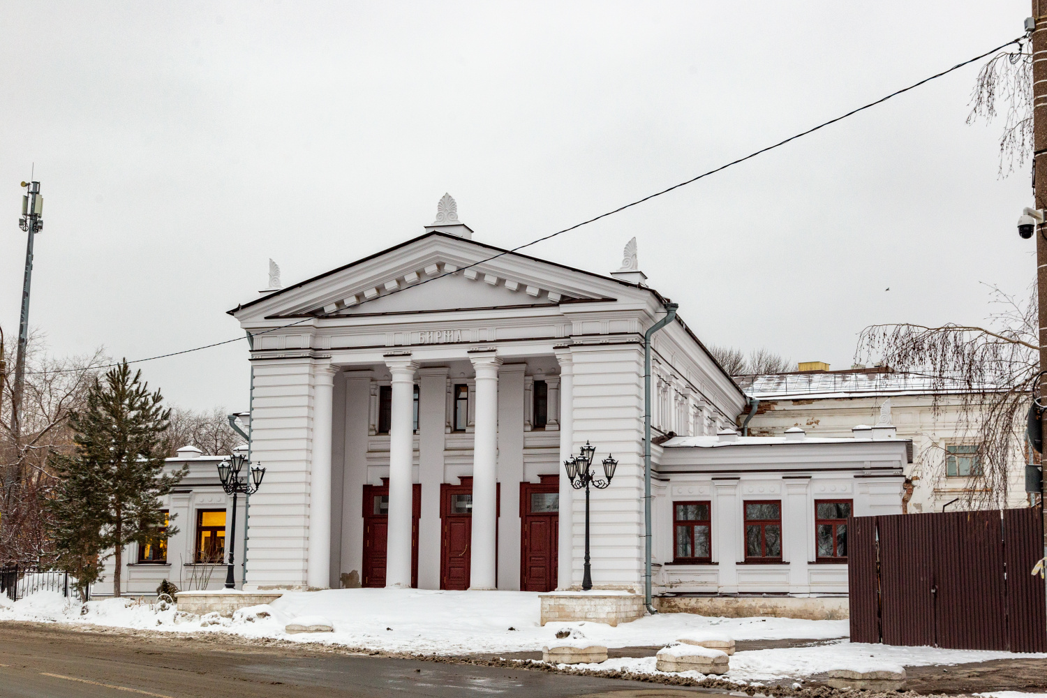 Самара, Улица Степана Разина, 3А