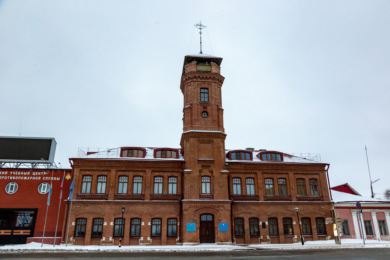 Самара, Улица Крупской, 16