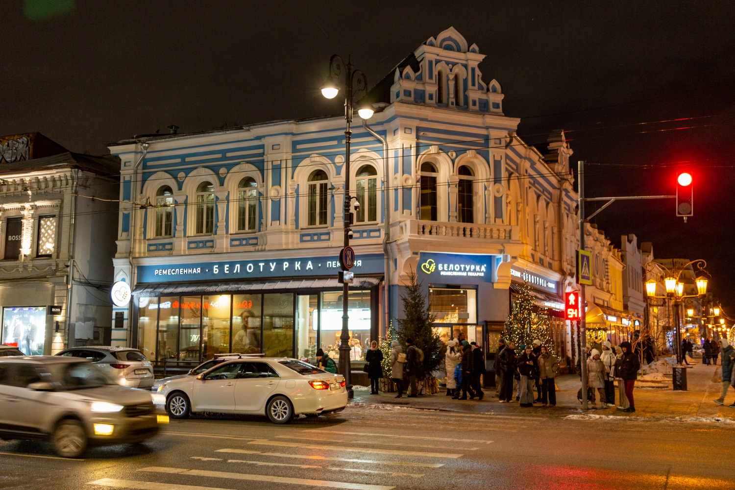 Самара, Улица Куйбышева, 99 / Ленинградская улица, 26-28