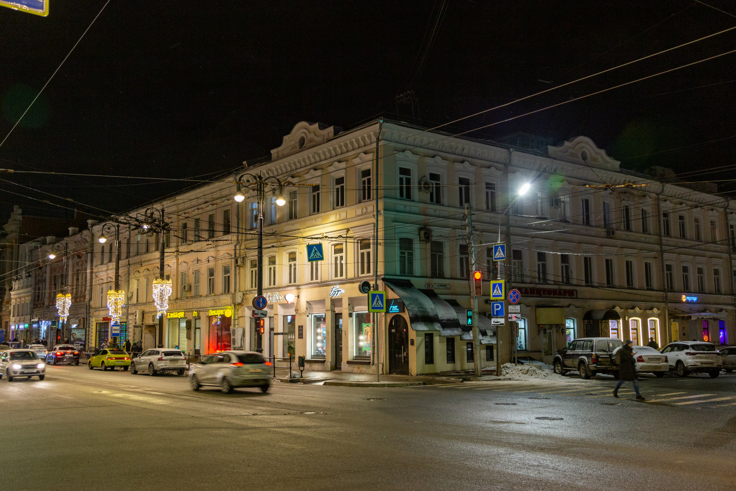 Самара, Улица Куйбышева, 100 / Некрасовская улица, 21