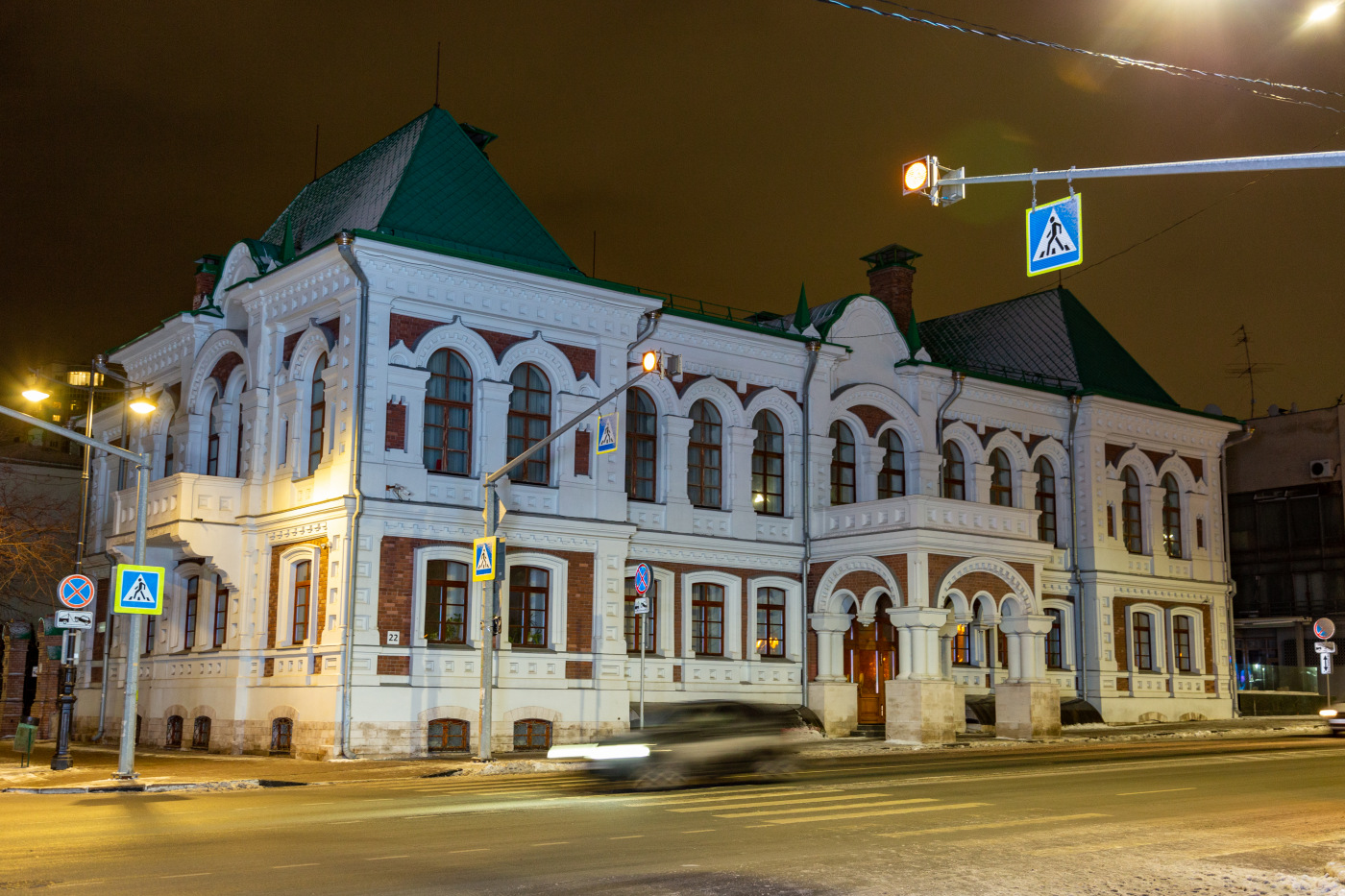 Самара, Вилоновская улица, 22
