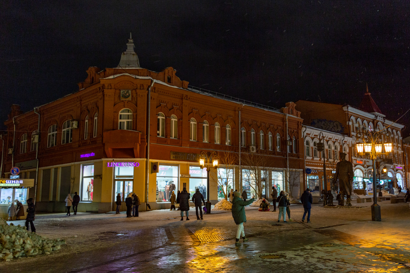 Самара, Ленинградская улица, 59 / Молодогвардейская улица, 74