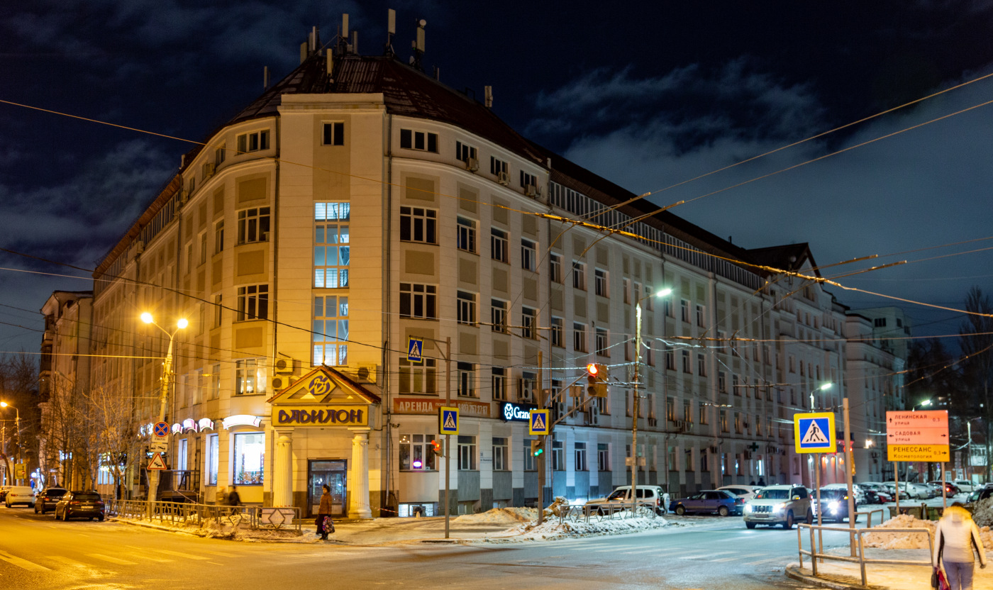 Самара, Ульяновская улица, 18