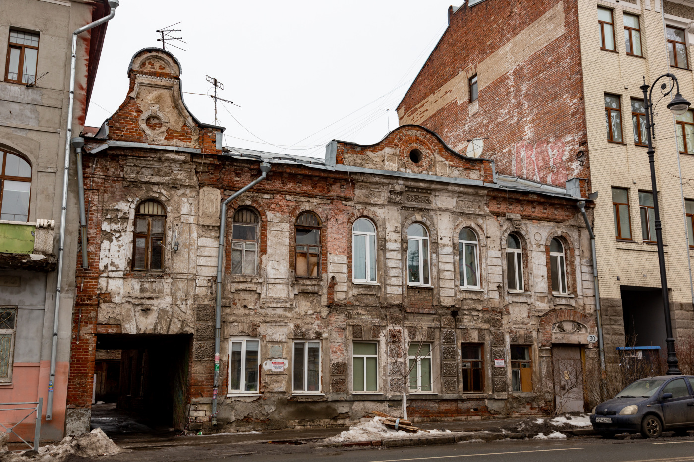 Samara, Улица Куйбышева, 30