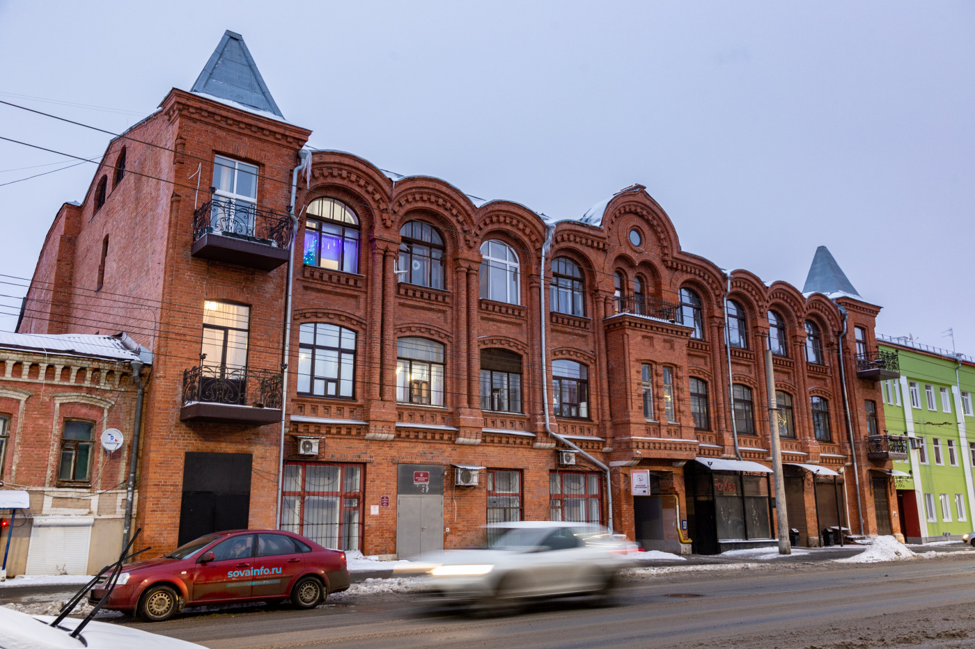 Samara, Некрасовская улица, 46