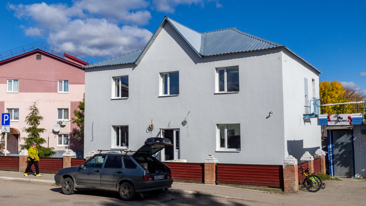 Shentala, Советская улица, 8