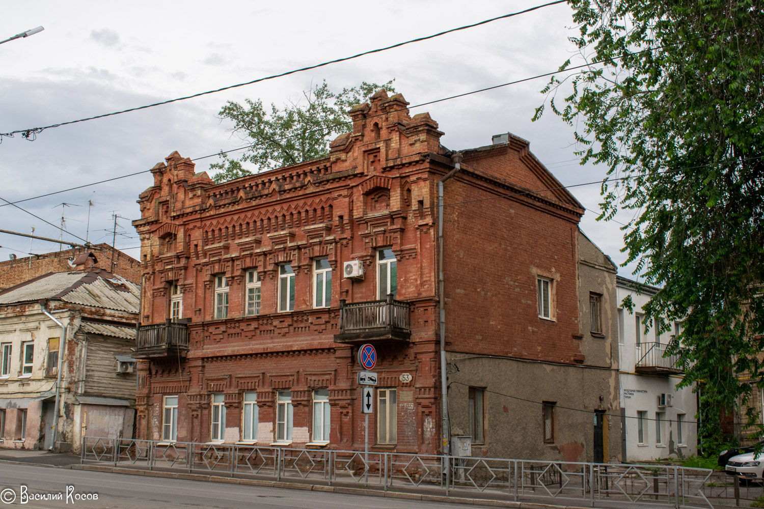 Самара, Улица Фрунзе, 53
