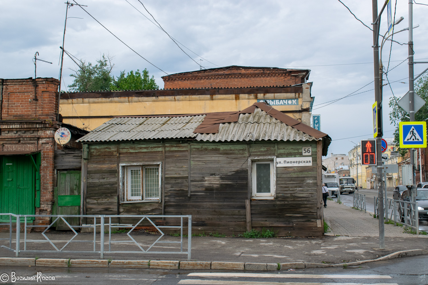 Самара, Улица Фрунзе, 48 / Пионерская улица, 56