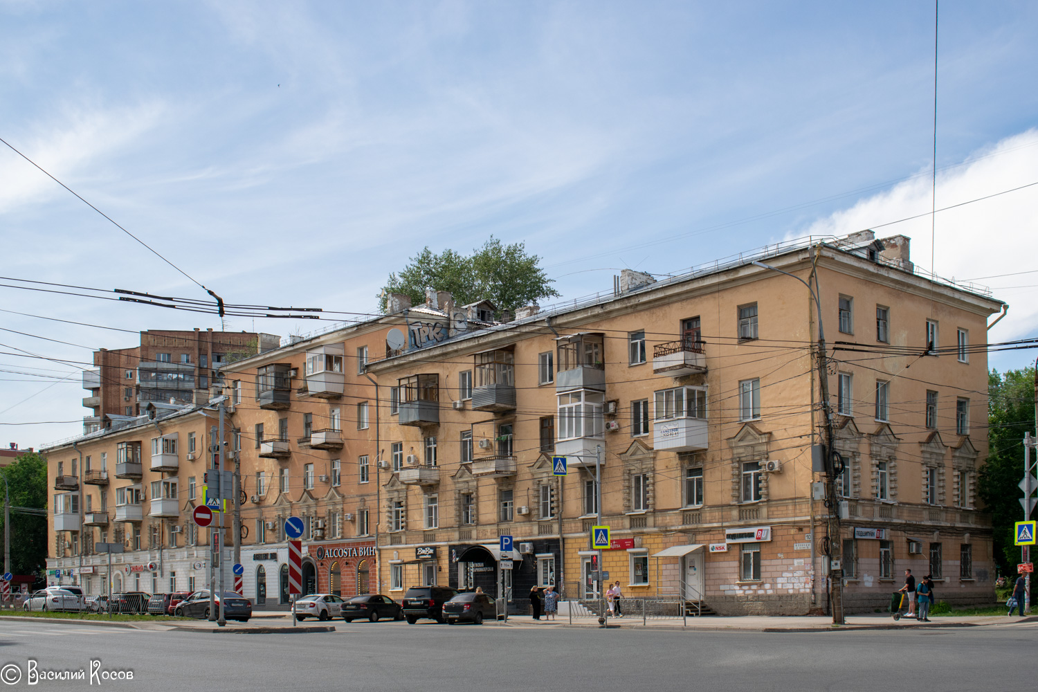Самара, Улица Победы, 10