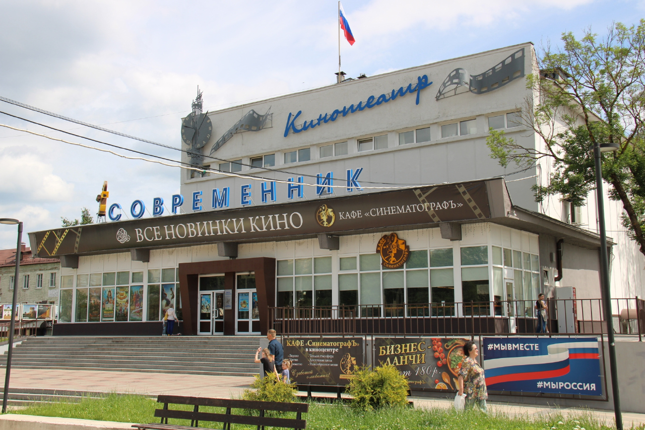 Смоленск, Улица Октябрьской Революции, 15