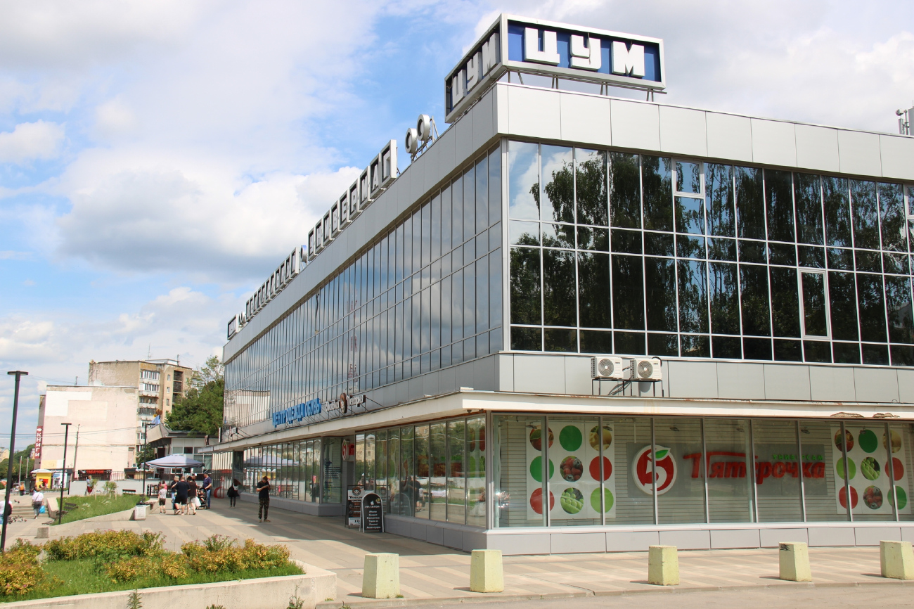 Смоленск, Улица Октябрьской Революции, 17