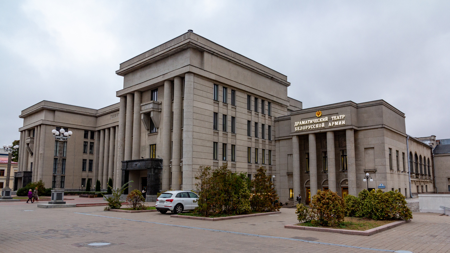 Минск, Красноармейская улица, 3