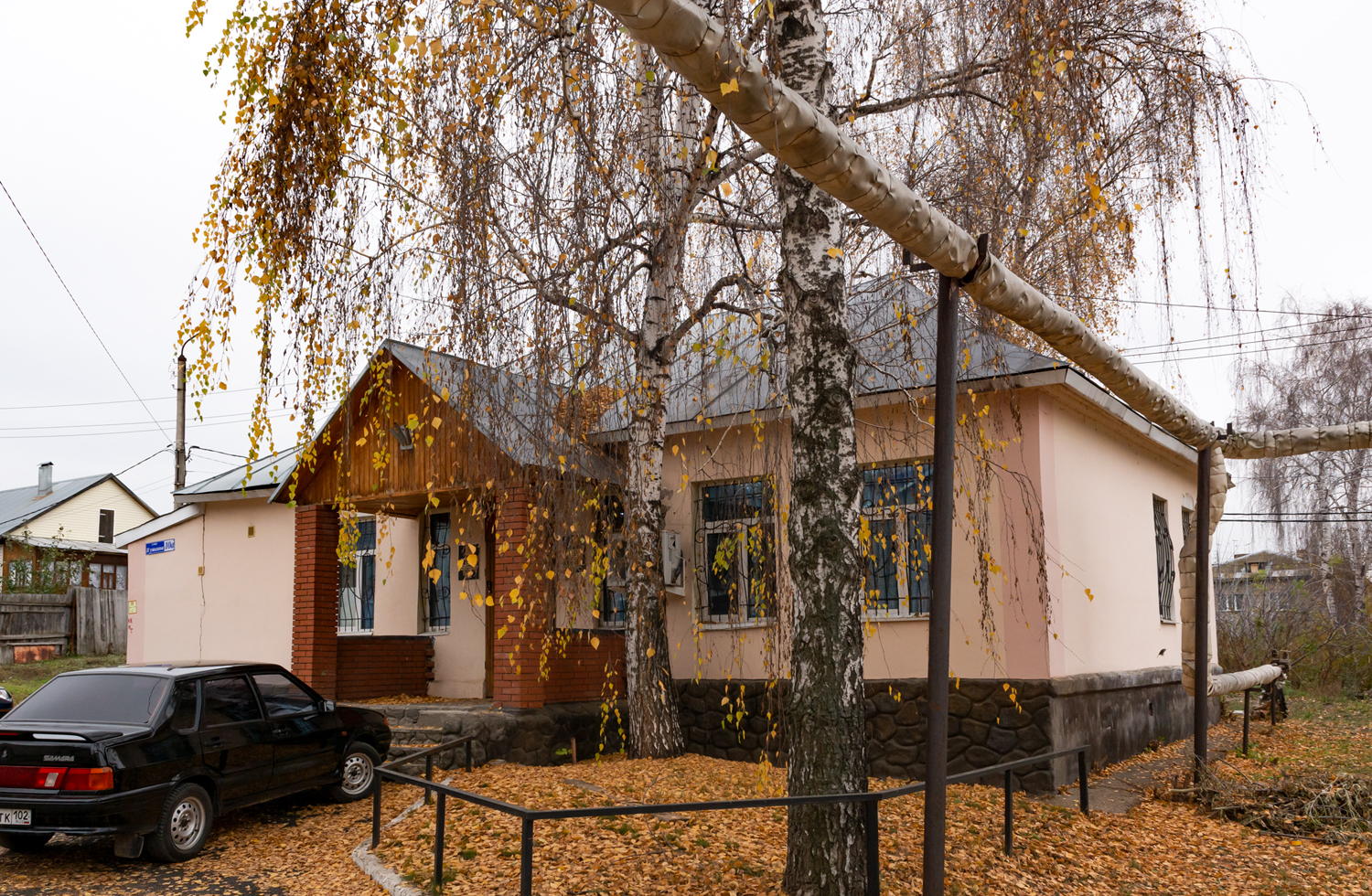 Благовещенск, Улица Пушкина, 10А