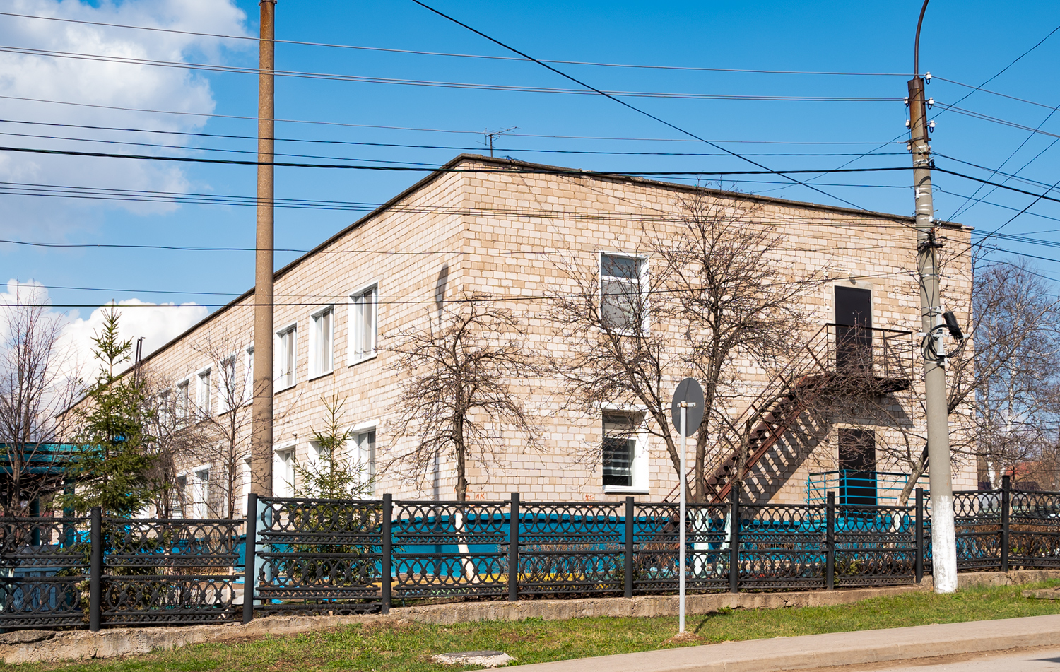 Благовещенск, Коммунистическая улица, 21