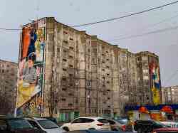 453 КБ