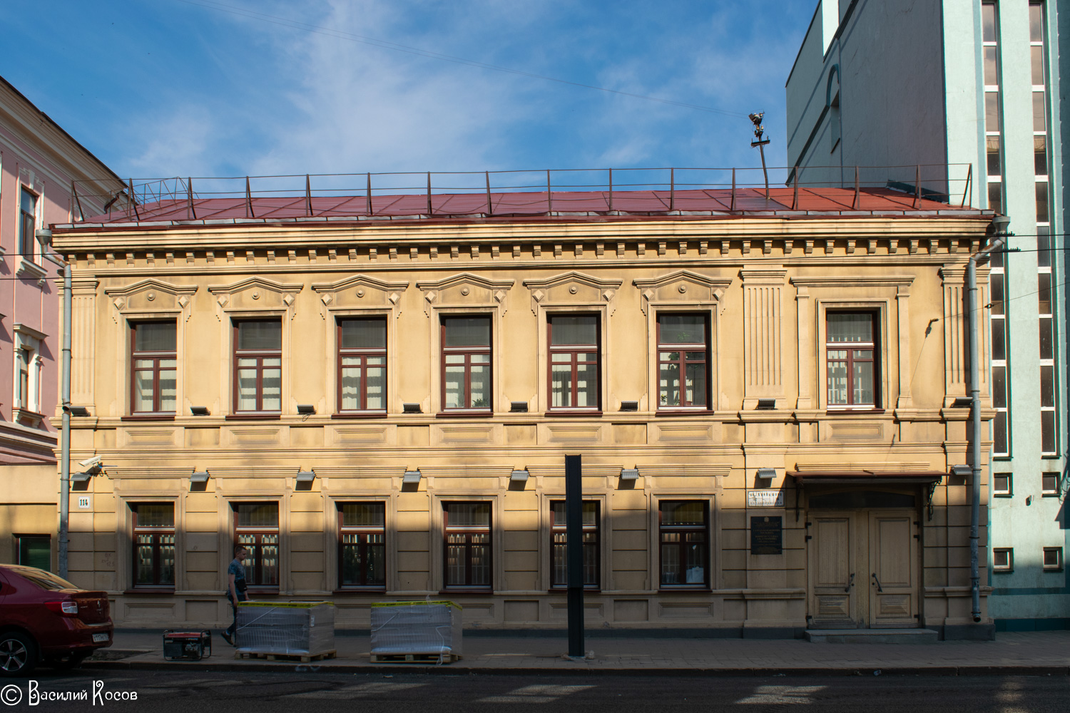 Samara, Улица Куйбышева, 114