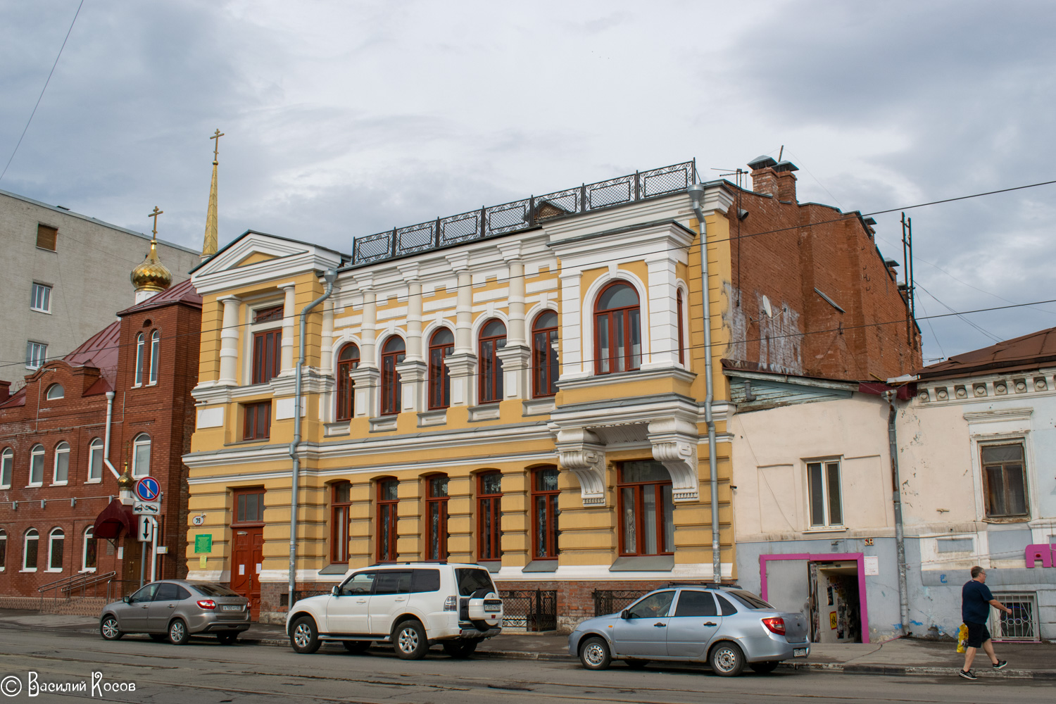 Самара, Улица Фрунзе, 79