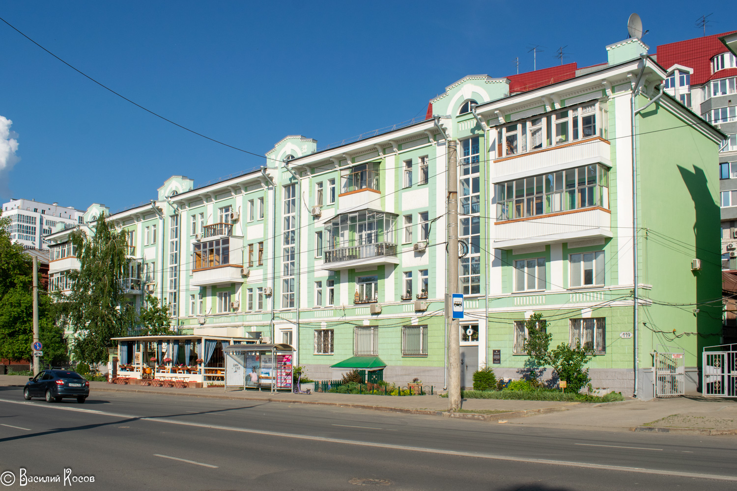 Самара, Улица Максима Горького, 119
