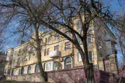 541 КБ