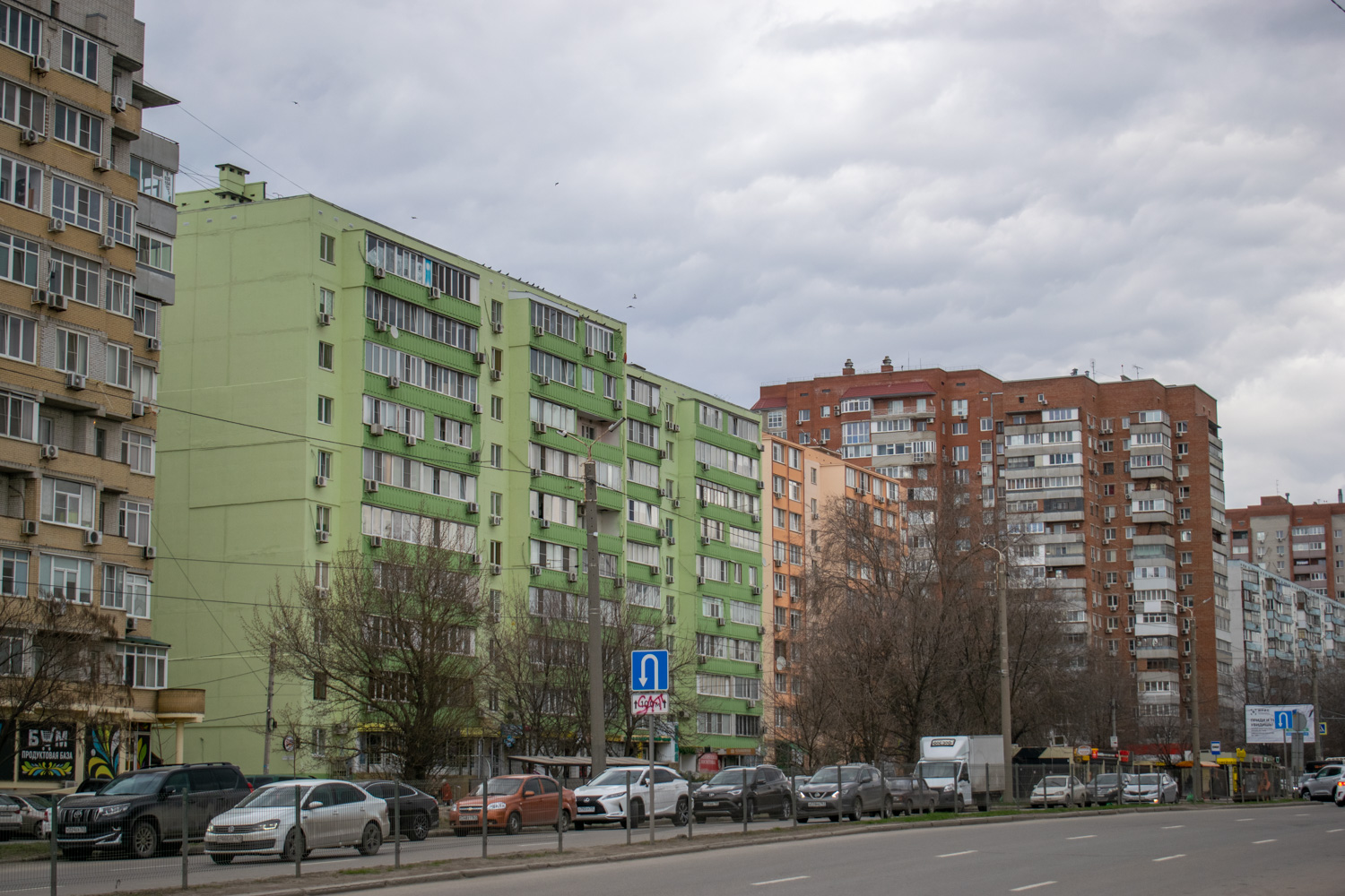 Ростов-на-Дону, Улица 339-й Стрелковой Дивизии, 29; Улица 339-й Стрелковой Дивизии, 27; Улица 339-й Стрелковой Дивизии, 25