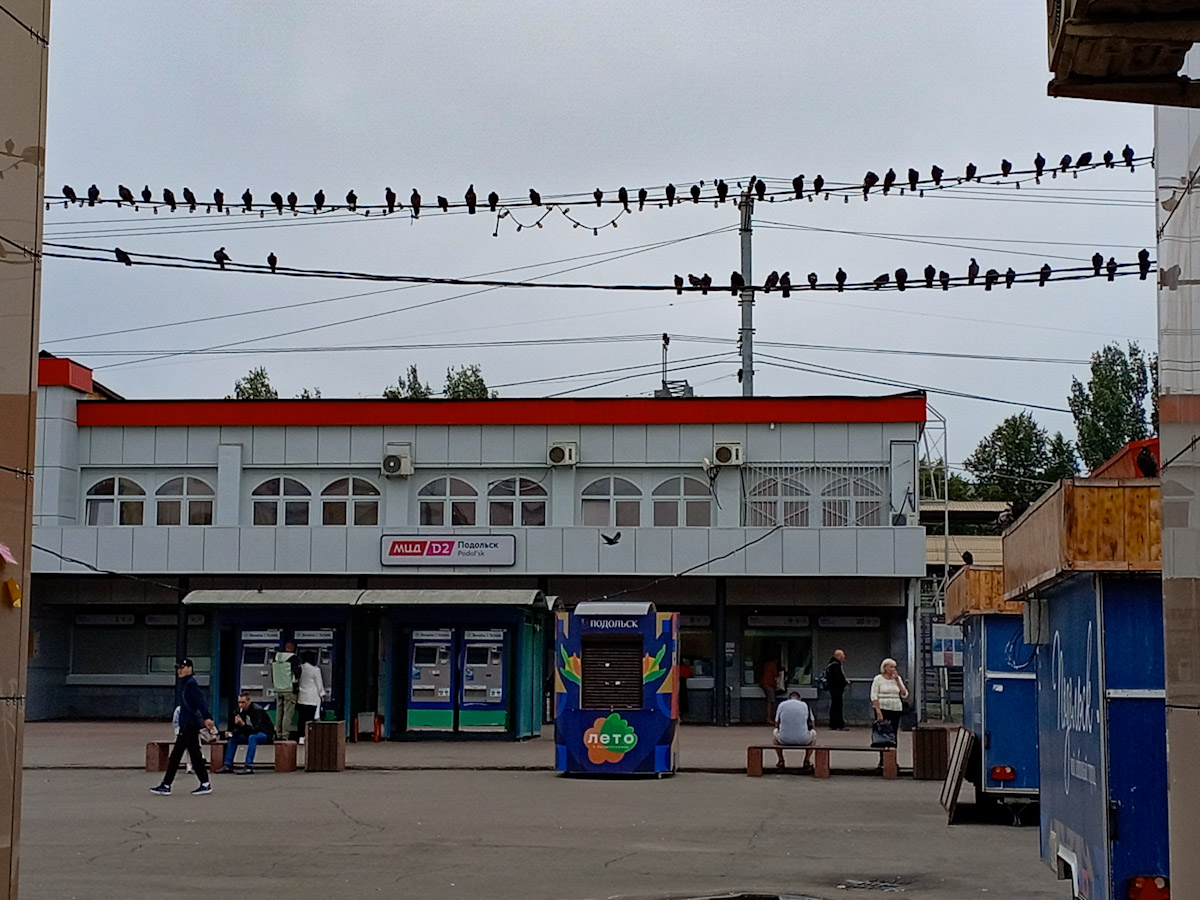 Podolsk, Привокзальная площадь