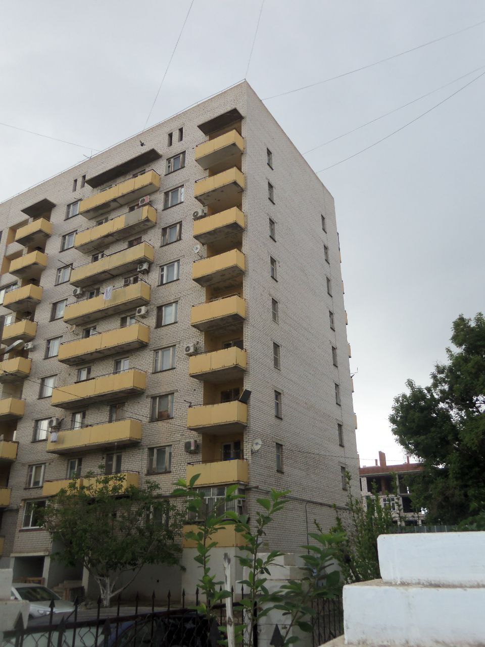 Астрахань, Профсоюзная улица, 8