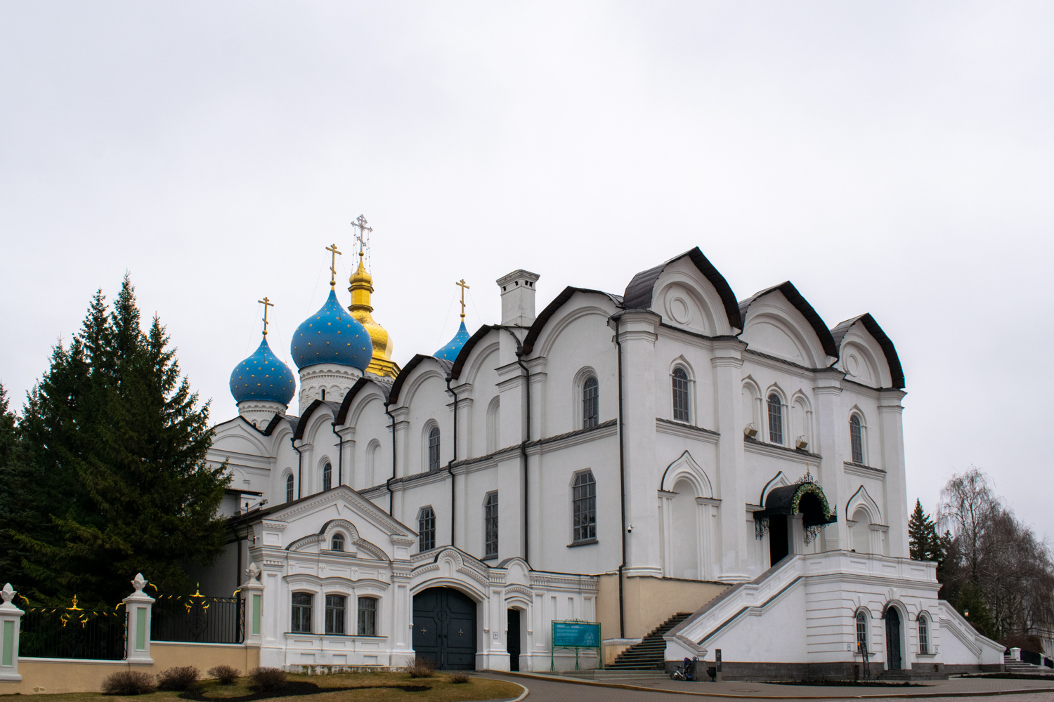 Казань, Кремль, 2
