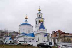 548 КБ