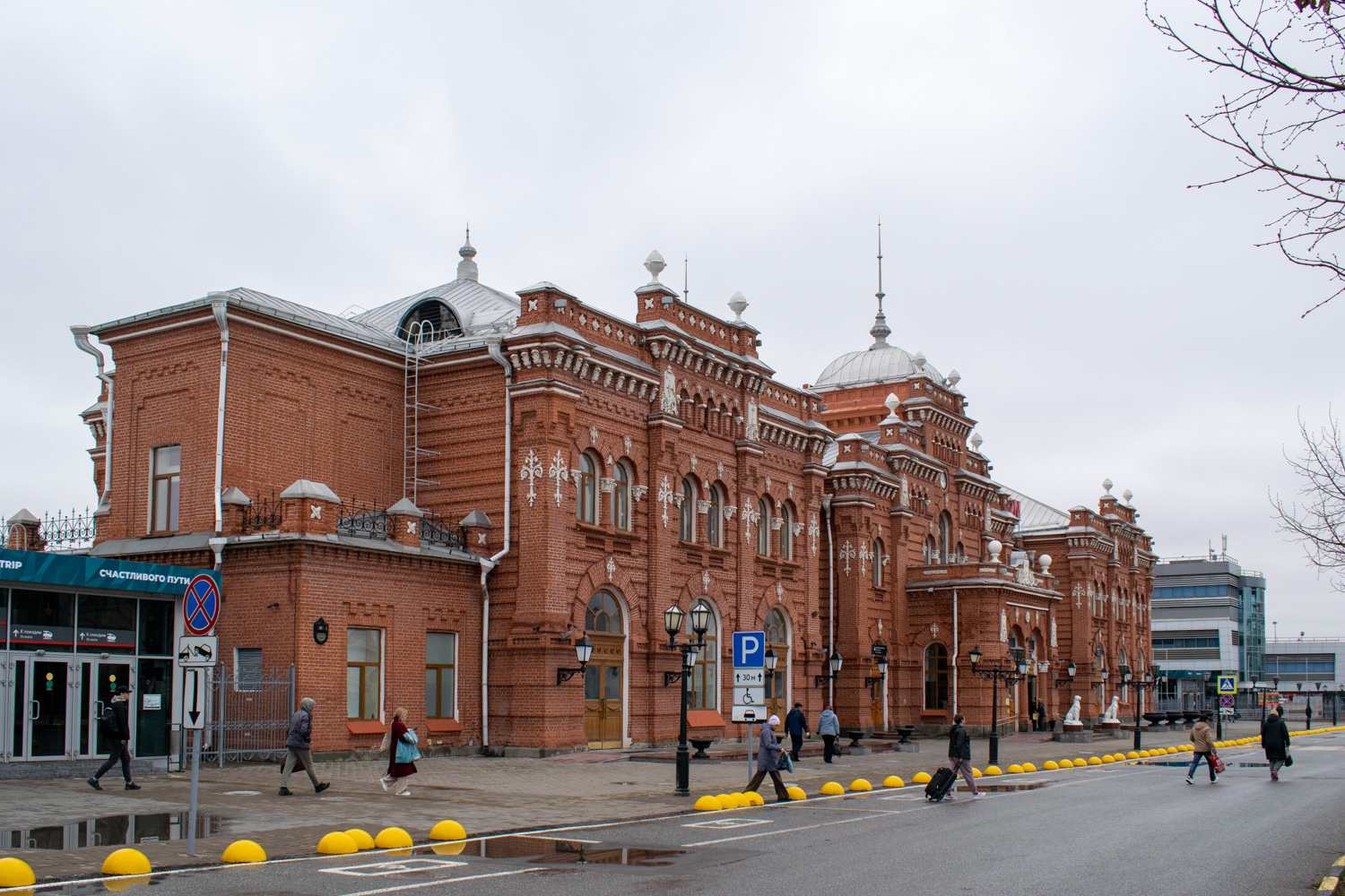 Казань, Привокзальная площадь, 1а