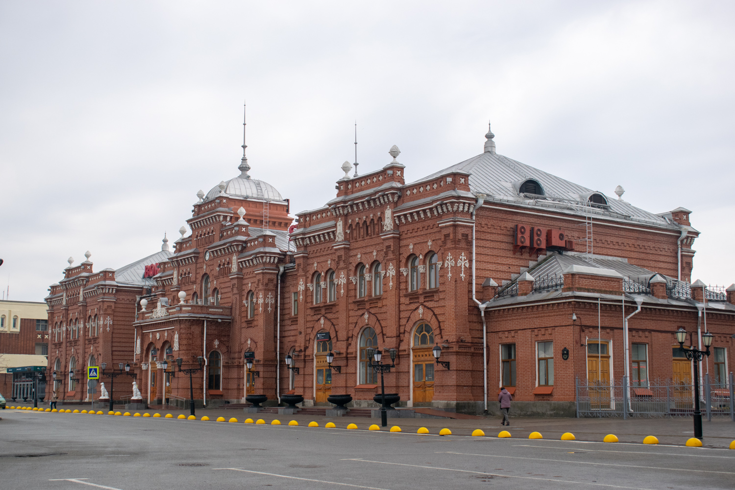 Казань, Привокзальная площадь, 1а