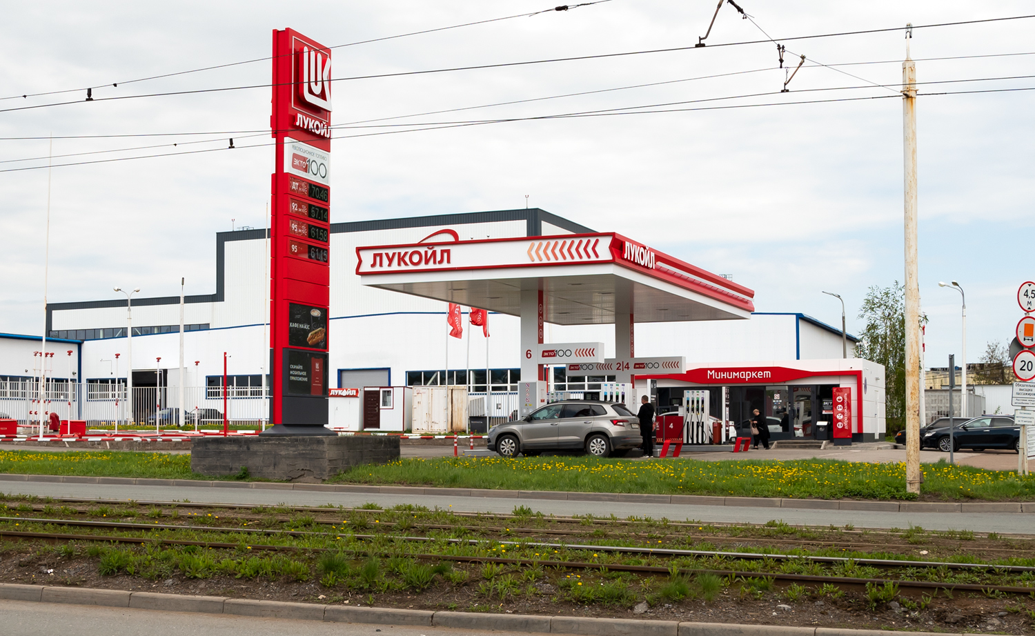 Уфа, Улица Дмитрия Донского, 7