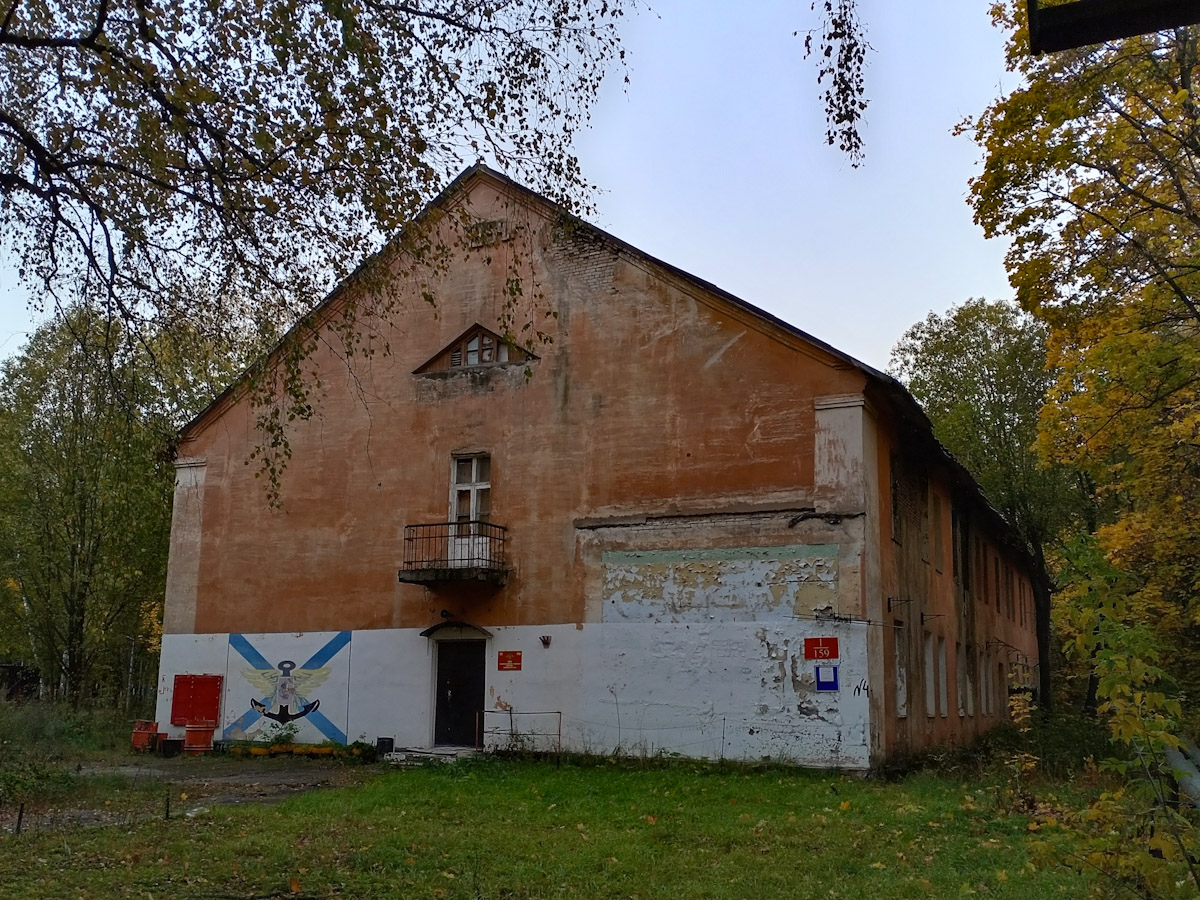 Поселение Рязановское, пос. Гарнизон Остафьево, Дорожная улица, 4