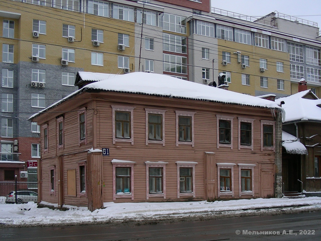 Нижний Новгород, Большая Печерская улица, 61