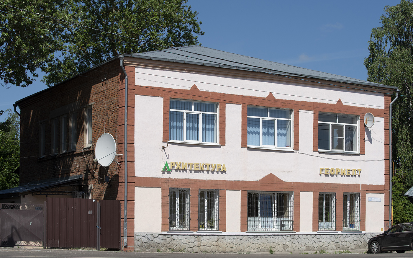 Mozhaisk, Улица Переяслав-Хмельницкого, 30