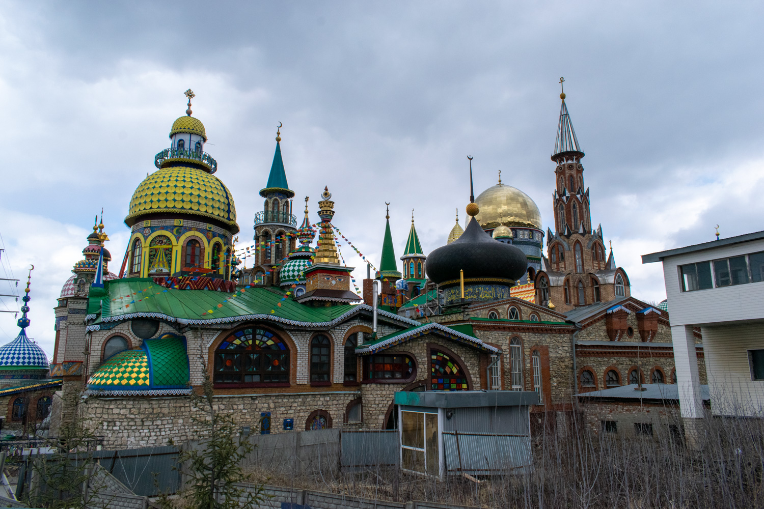 Казань, Старо-Аракчинская улица, 6А