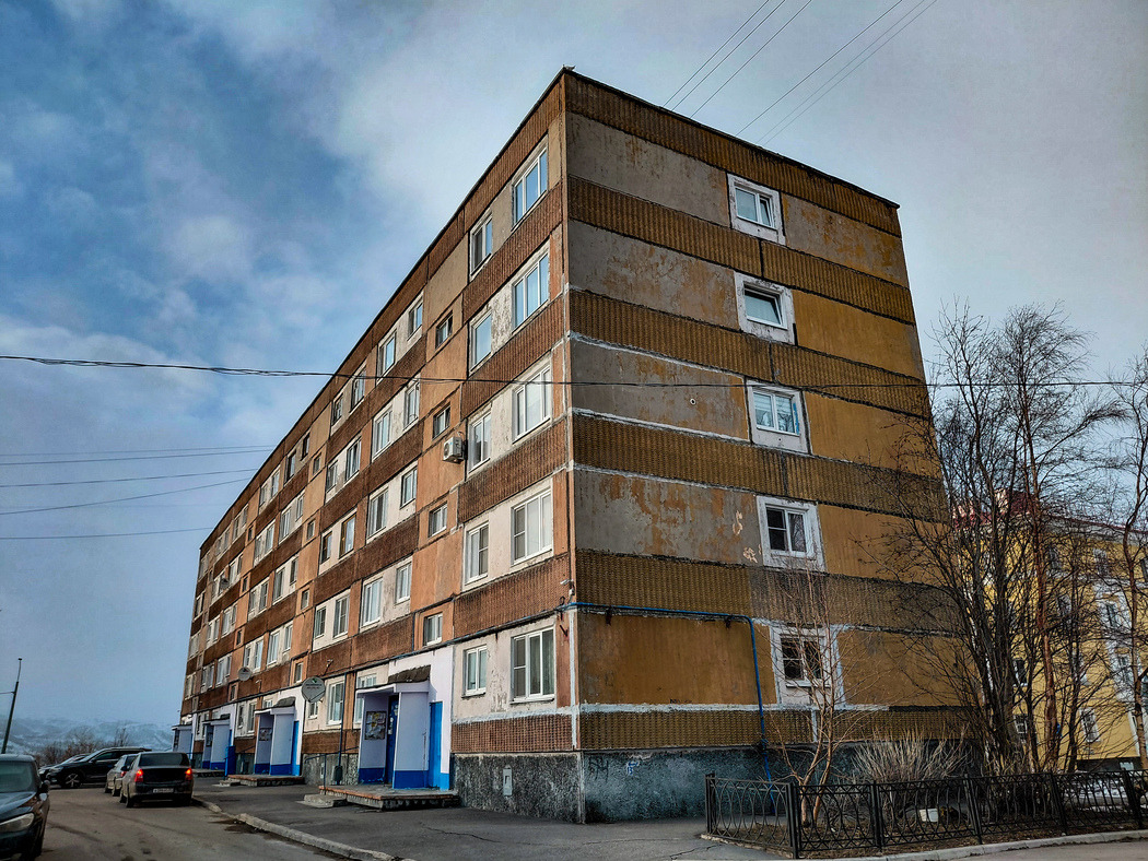 Мурманск, Улица Сафонова, 45