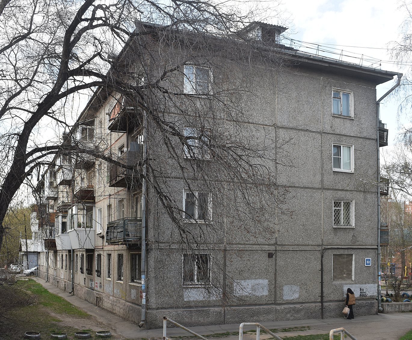 Иркутск, Улица Красных Мадьяр, 53