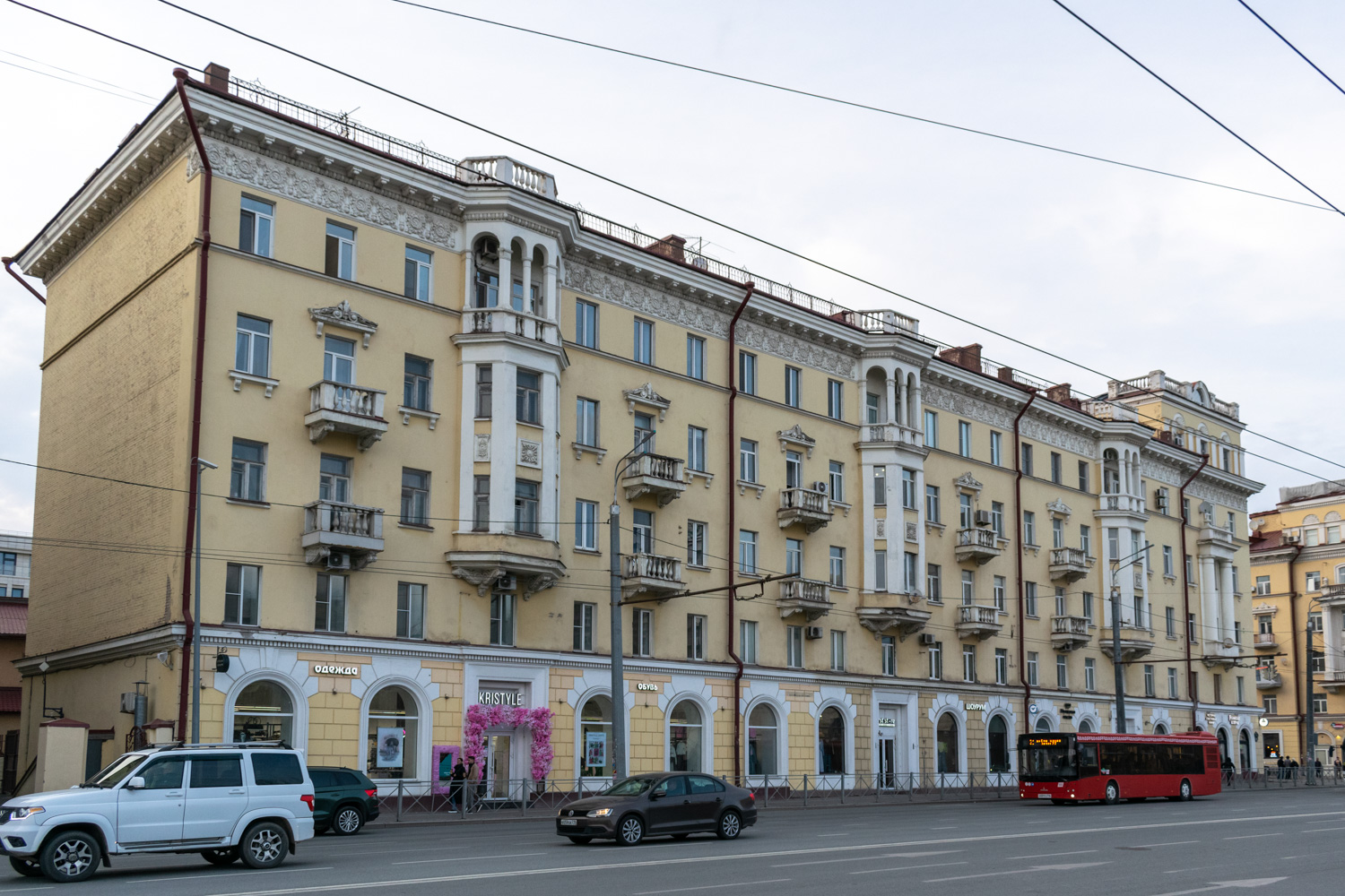 Казань, Улица Пушкина, 3