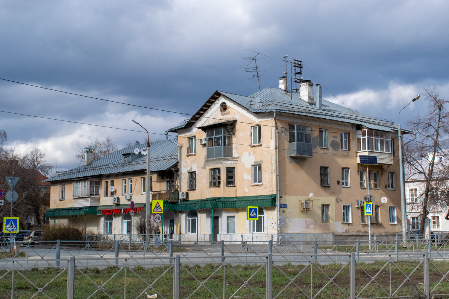 Казань, Улица Тунакова, 50