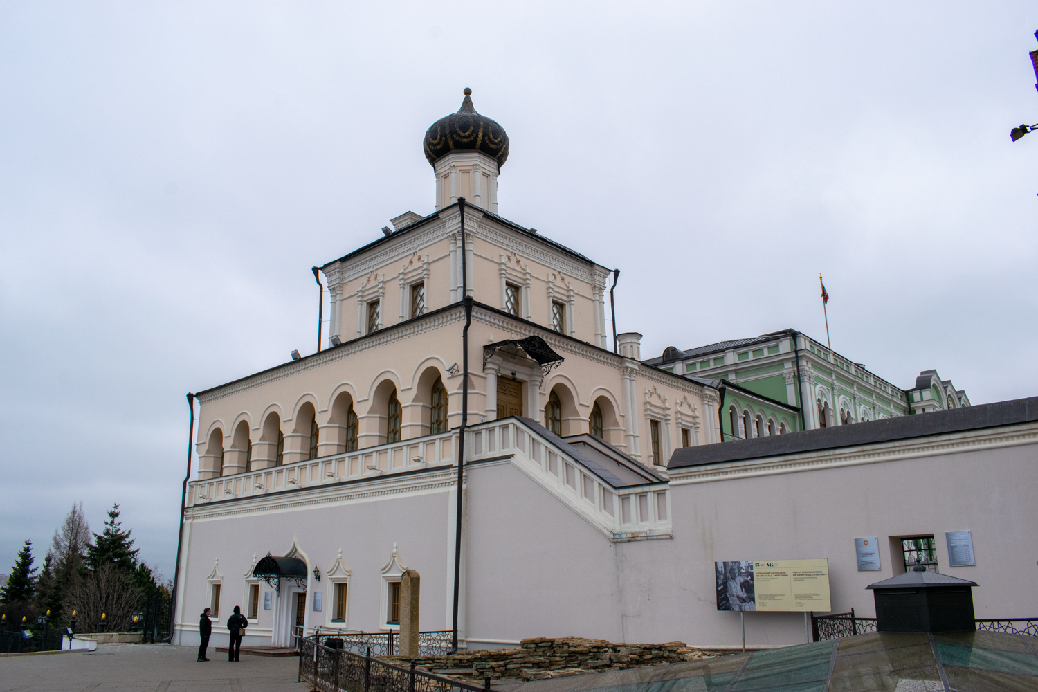 Казань, Кремль, 1А