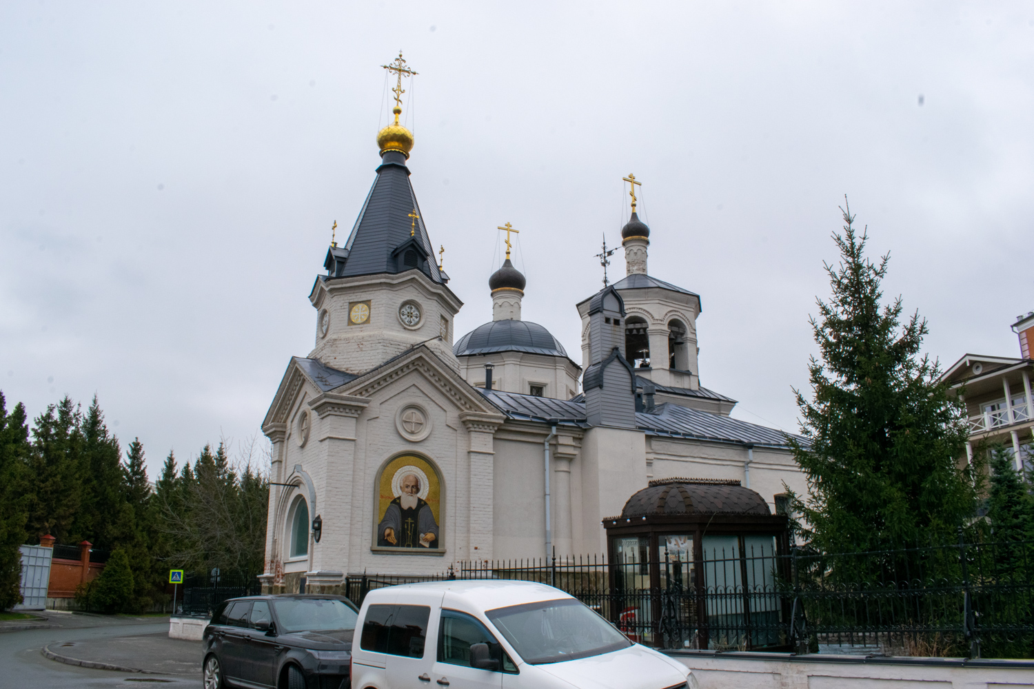 Казань, Федосеевская улица, 46