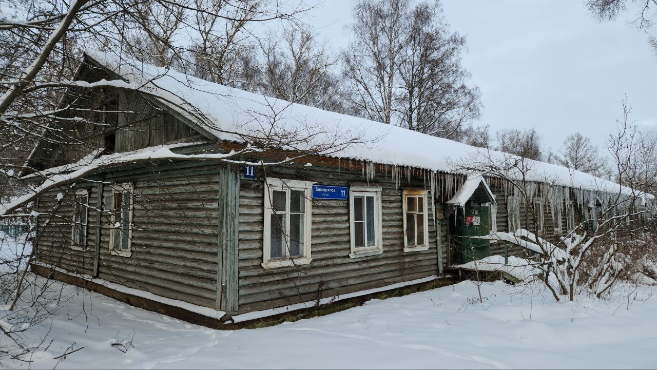 Солнечногорск, Улица Безверхова, 11
