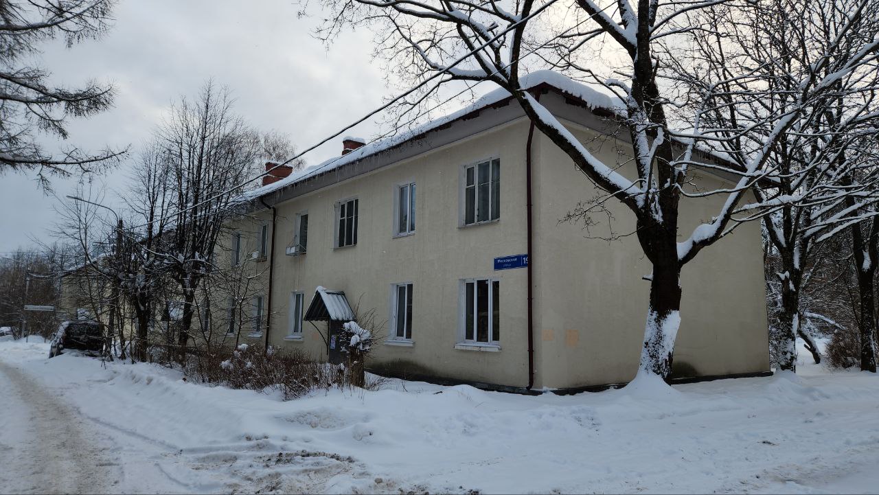 Солнечногорск, Московская улица, 19