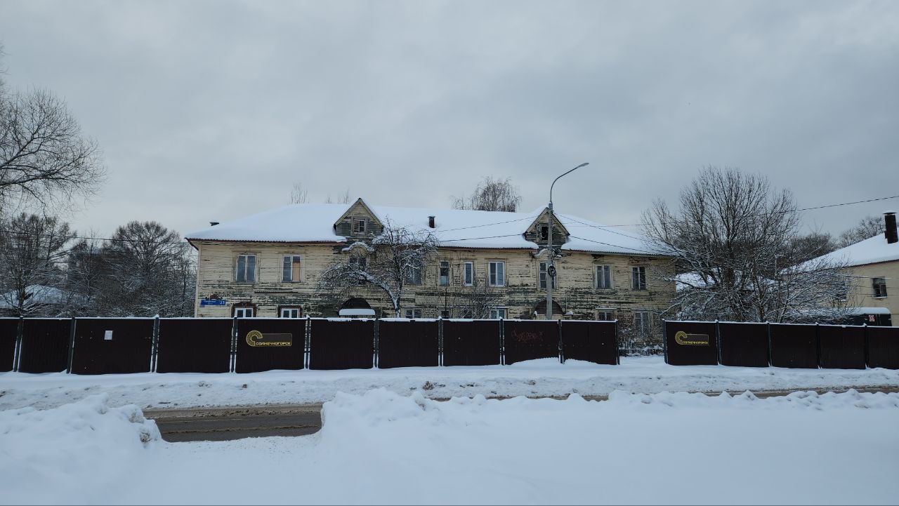 Солнечногорск, Сенежская улица, 23