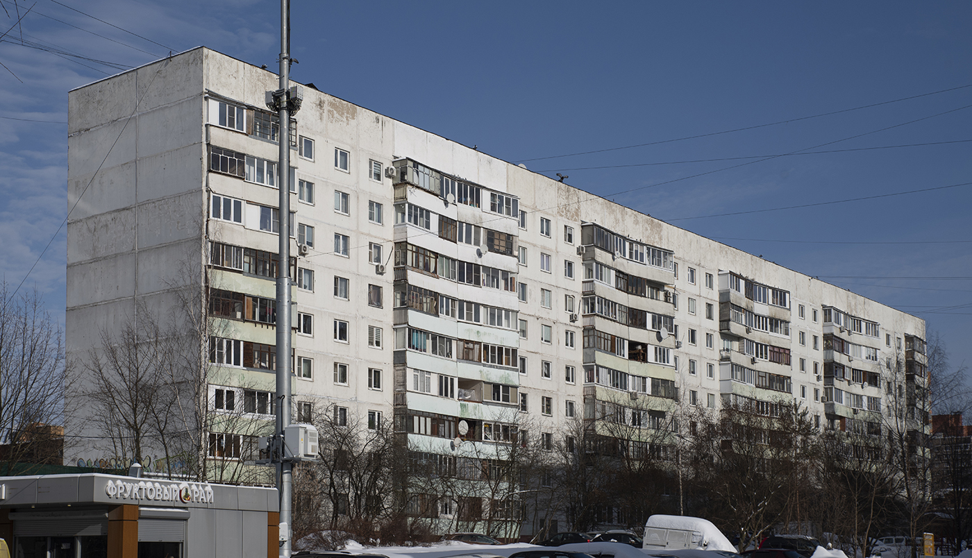 Odintsovo, Бульвар Маршала Крылова, 1