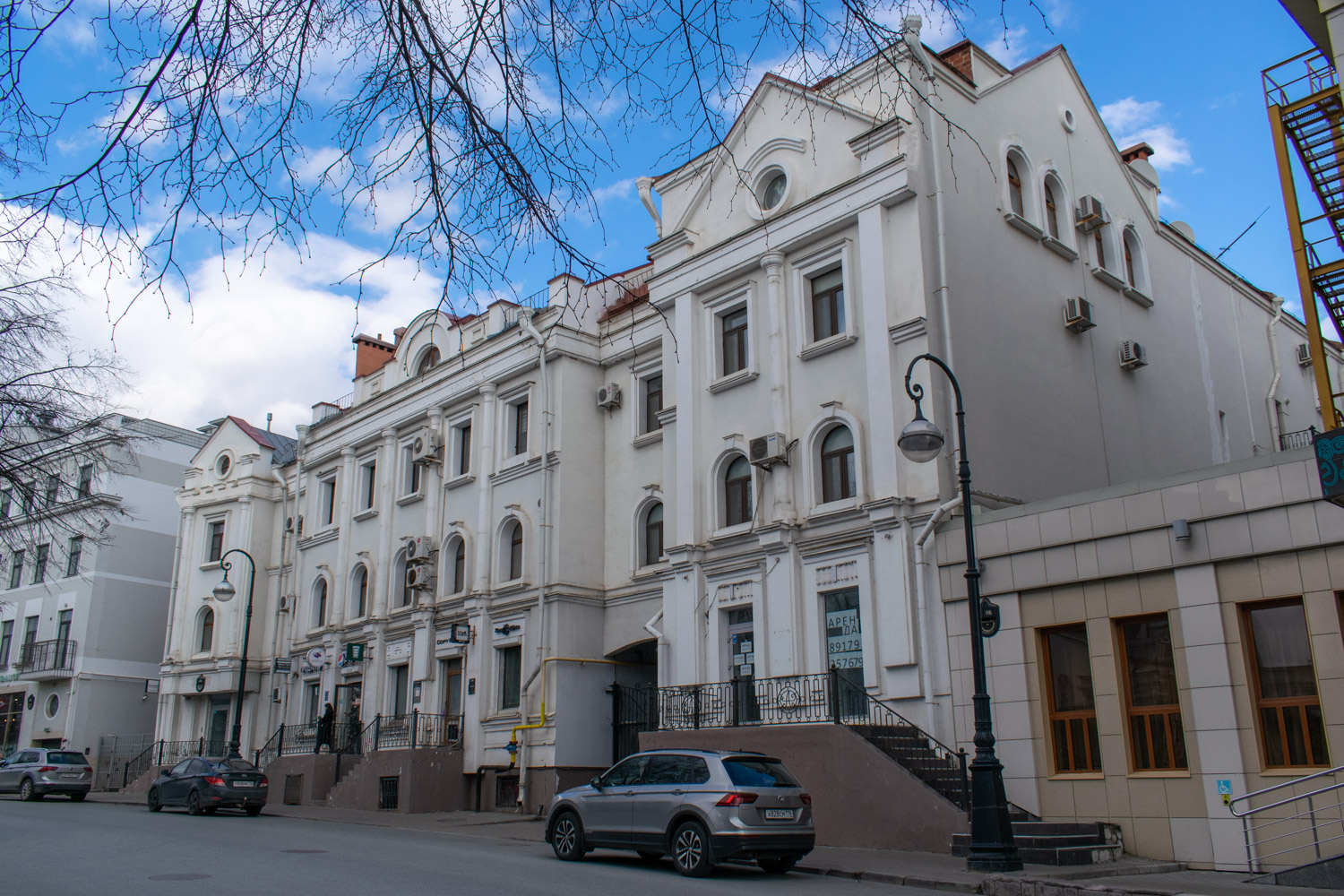 Казань, Университетская улица, 20