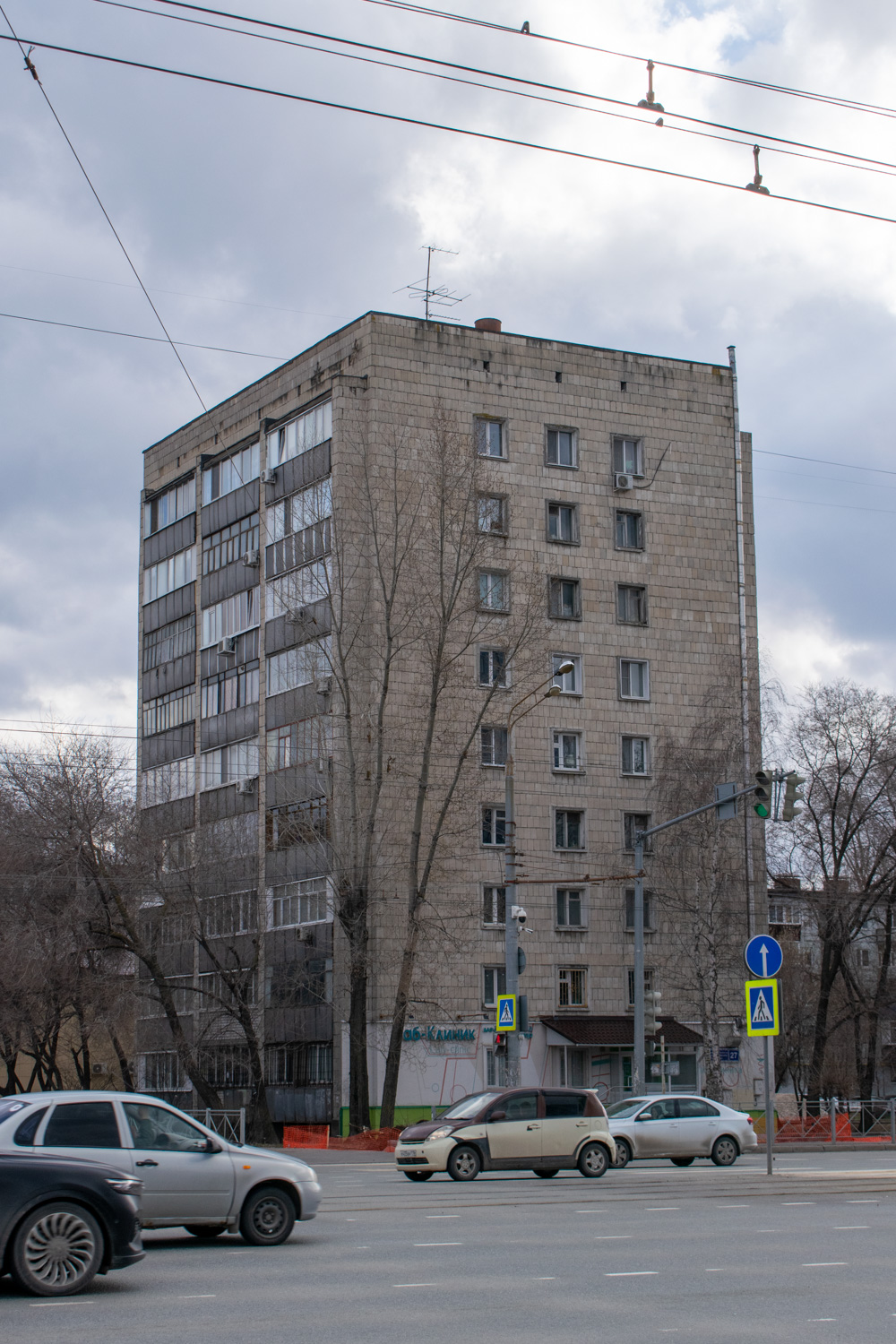 Казань, Проспект Ямашева, 27